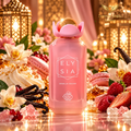 Дамски Парфюм Fragrance World Elysia Vanilla Sugar EDP 100 мл. Вдъхновен от Vanilla Candy Rock Sugar | 42 / Kayali Fragrances