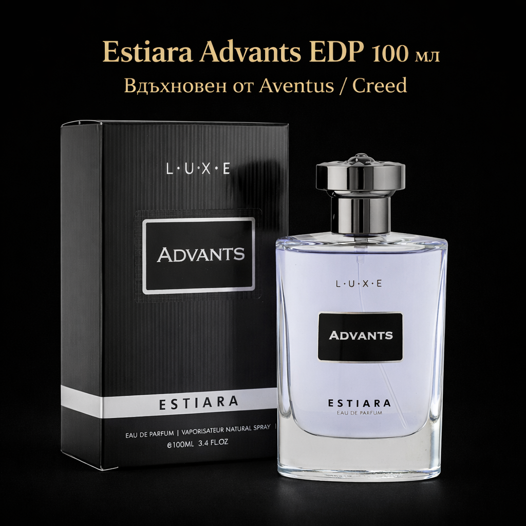 Мъжки Парфюм Estiara Advants EDP 100 мл. Вдъхновен от Aventus / Creed