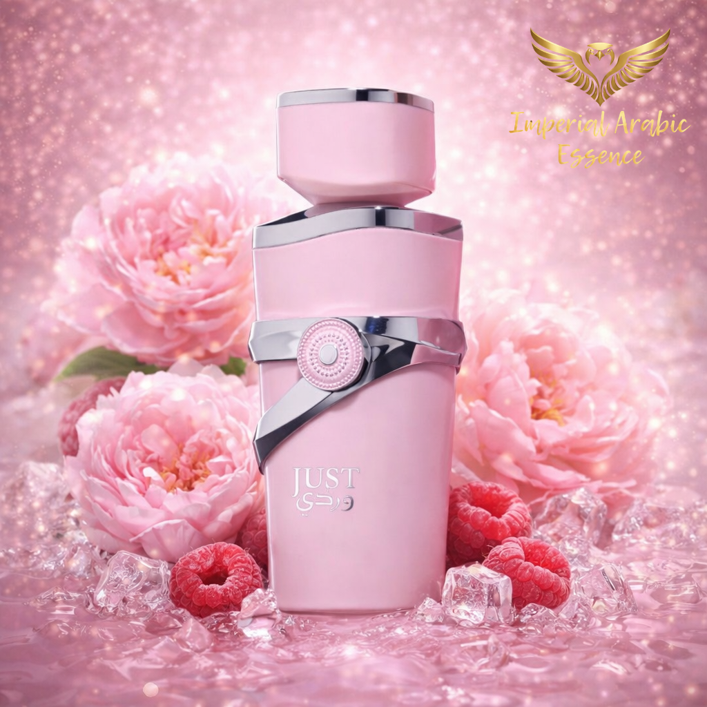 Дамски Парфюм Fragrance World Just Wardi EDP 100 мл. Вдъхновен от Poison girl / Dior