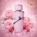 Дамски Парфюм Fragrance World Just Wardi EDP 100 мл. Вдъхновен от Poison girl / Dior