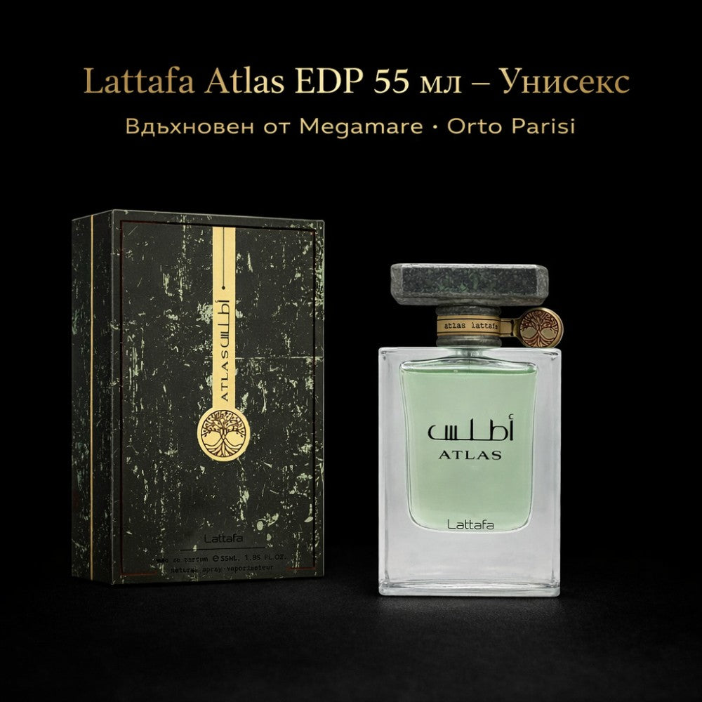 **Lattafa Atlas 75 мл – Клонинг на Orto Parisi Megamare | Мъжки парфюм**