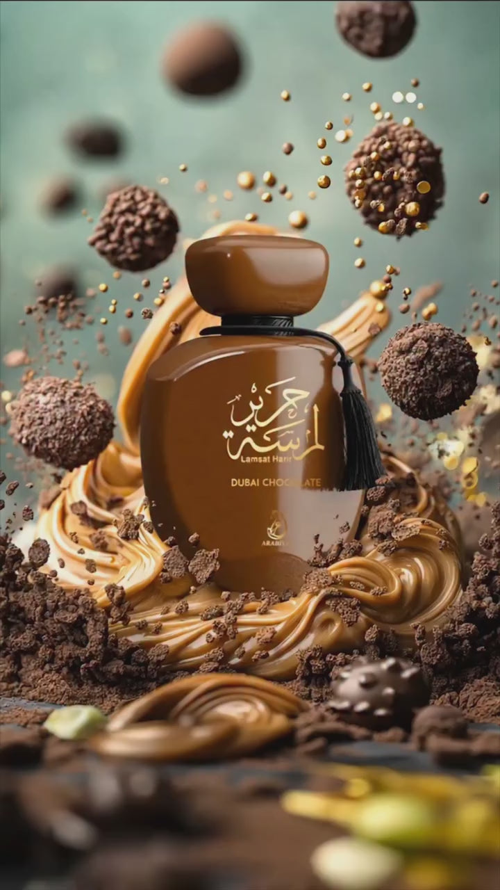 Arabiyat Lamsat Harir Dubai Chocolate EDP 100 мл. - Унисекс Вдъхновен от Yum Boujee Marshmallow | 81 Kayali Fragrances